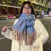 2024 New Thick Imitation Cashmere Scarf for Women's Autumn and Winter Warm Scarf