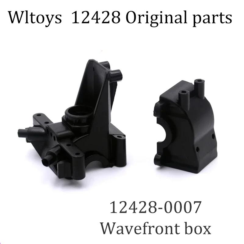12428 Original Parts 0001-0050 Wltoys 12427 12423 RC Car Spare Parts Rear Axle/arm/wavefront Box/gear/connecting /Suspension
