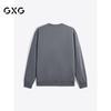 GXG Men's 2024 Embroidered Crew Neck Sweatshirt
