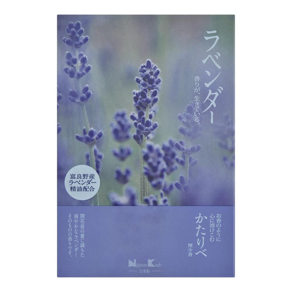 Ароматическая палочка Kataribe Lavender большой емкости 200 г Nippon Kodo с низким уровнем дыма прибл.