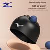 Mizuno Унисекс Взрослая Силиконовая Шапочка для Плавания для Длинных Волос
