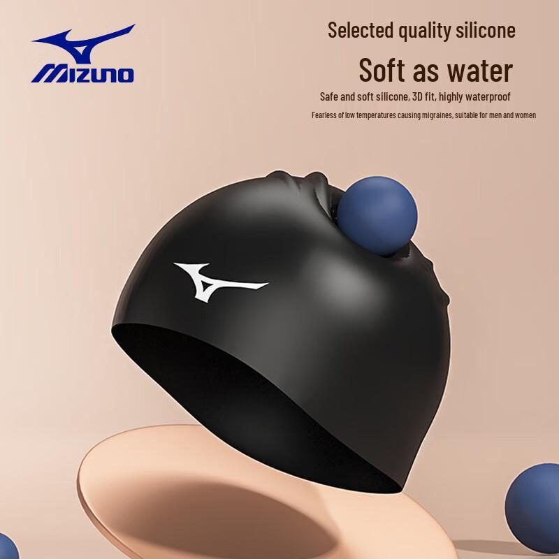 Mizuno Унисекс Взрослая Силиконовая Шапочка для Плавания для Длинных Волос