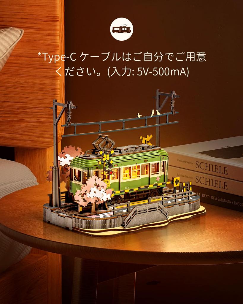 ROBOTIME 3D пазл деревянный 3D пазл деревянный поезд с вишневым цветом со светодиодной подсветкой сборка ремесло набор для самостоятельного изготовления механическая модель японский интерьер убить время