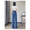 High-Waisted Jeans Women's Summer Thin Height-Boosting Ice Silk Wide-Leg Pants