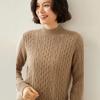 Women's Cashmere Sweater Qinghe Cashmere 100% Cashmere Autumn and Winter Cashmere Thickened Pullover Soft and Warm