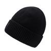 Winter New Men'S And Women'S Knitted Hats Windproof And Warm Wool Hats, Ear Protectors And Fleece, Solid Color Simple And Versatile Casual Hats