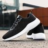 Hot Sale Summer Mesh Lightweight Breathable Deodorant Casual Sneakers Couple Travel Outdoor Versatile Mesh Shoes