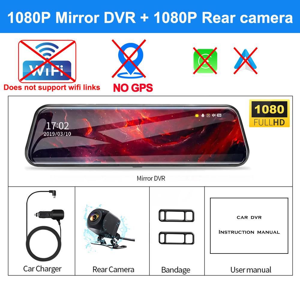 12-дюймовое зеркало заднего вида, беспроводной Carplay Android Auto 4K видеорегистратор, Wi-Fi камера заднего вида, видеорегистратор для автомобиля, видеорегистратор, GPS-навигация