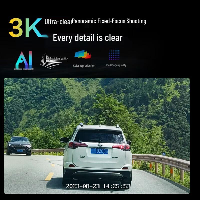 HIKVISION D6 3K Dash Cam (CN version)