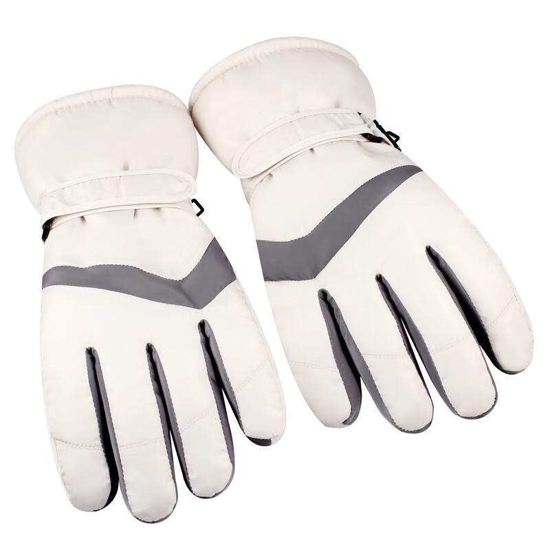 Gloves, Cold-Resistant Men's Touchscreen Gloves, Electric Bicycle Thickened Riding Gloves, Skiing Gloves, A1155 Beige