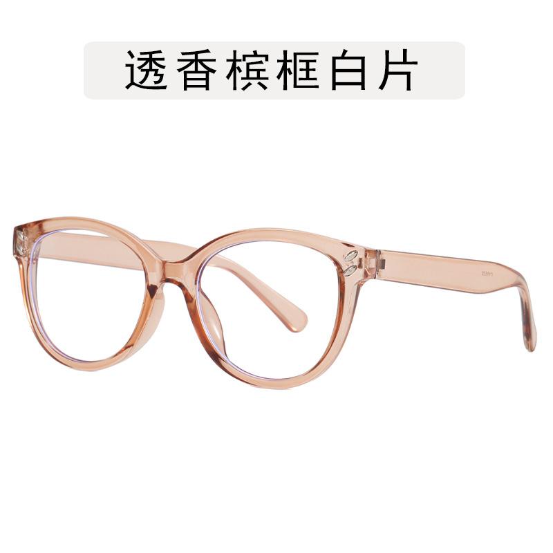 Женские очки в корейском стиле, украшенные заклепками, круглой формы, мужская оправа для очков, винтажные очки для компьютера, блокирующие синий свет