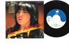 7-дюймовая пластинка JUNKO YAGAMI - I'm A Woman DSF210 DISCOMATE 1981 Япония Японская поп/рок Б/У