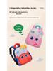 Kids' Cartoon Schoolbag - Cute, Large Capacity Backpack for Kindergarten & Primary School Boys and Girls