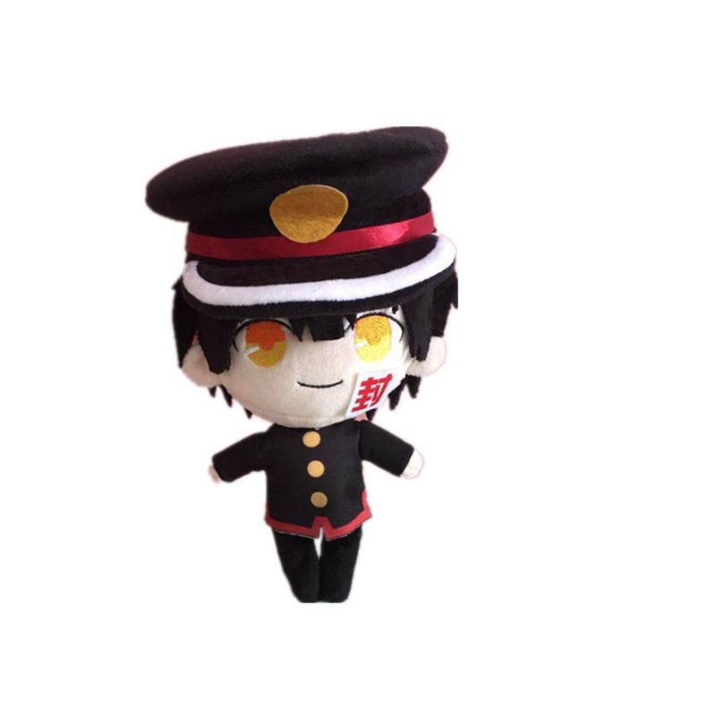 Anime Toilet-Bound Hanako-Kun Plush Doll Toy Jibaku Shounen Hanako Kun Nene Yashiro Cute Soft Stuffed Pillow Kids Gift