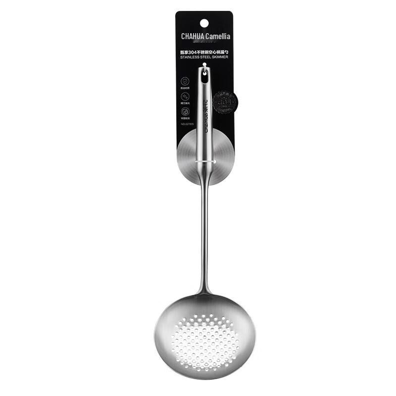 Chahua 316L Stainless Steel Slotted Spoon