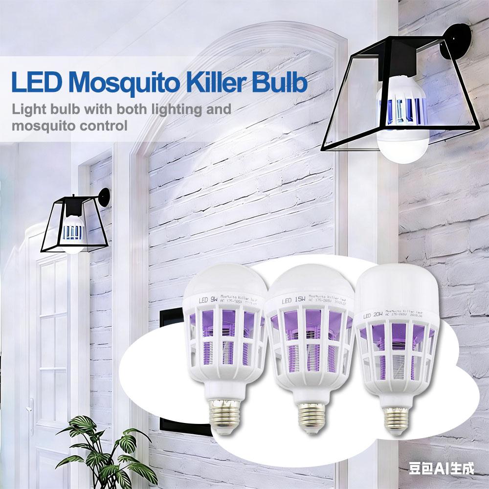 2 Way 9 Вт/20 Вт светодиодная лампа от комаров светодиодная лампа ночник против комаров Muggen Bug Zapper сад E27 вилка переменного тока 220 В