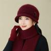 New Autumn and Winter Women's Fleece Basin Hat, Ear Protection Hat, Knitted Wool Hat