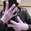 Elastic Fleece Women's Gloves Korean Style Ski Mittens Mink Velvet Gloves  For Girls Winter
