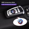 Для BMW M E46 E90 E60 Автомобильный Стикер на Ключ с Дистанционным Управлением Алюминиевый Значок Декоративная Наклейка Для BMW E46 E90 E60 F30 F10 E39 E36 F20 G20 G30 E92 E87 E91 X5 E70 F11