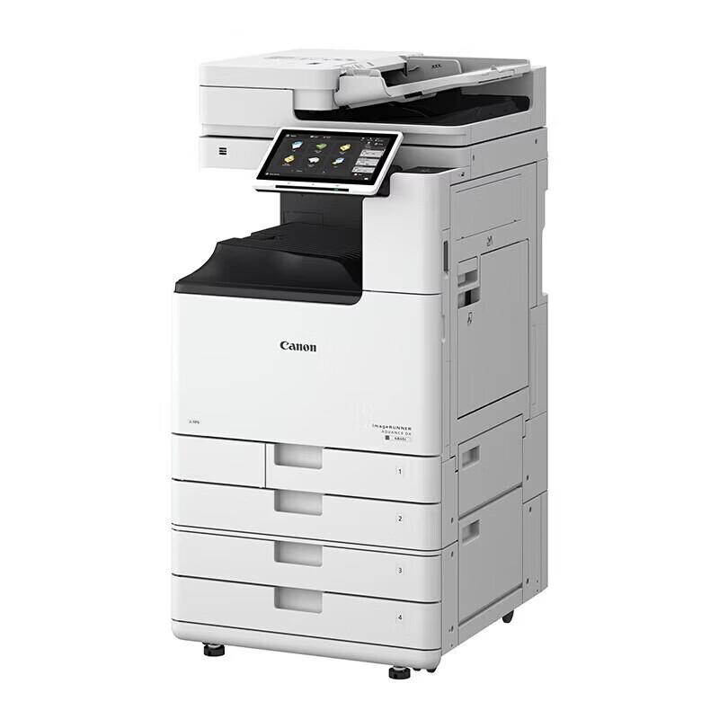 Canon iR-ADV DX 4825 A3 Black & White Multifunction Laser Printer CN plug (adapter included)