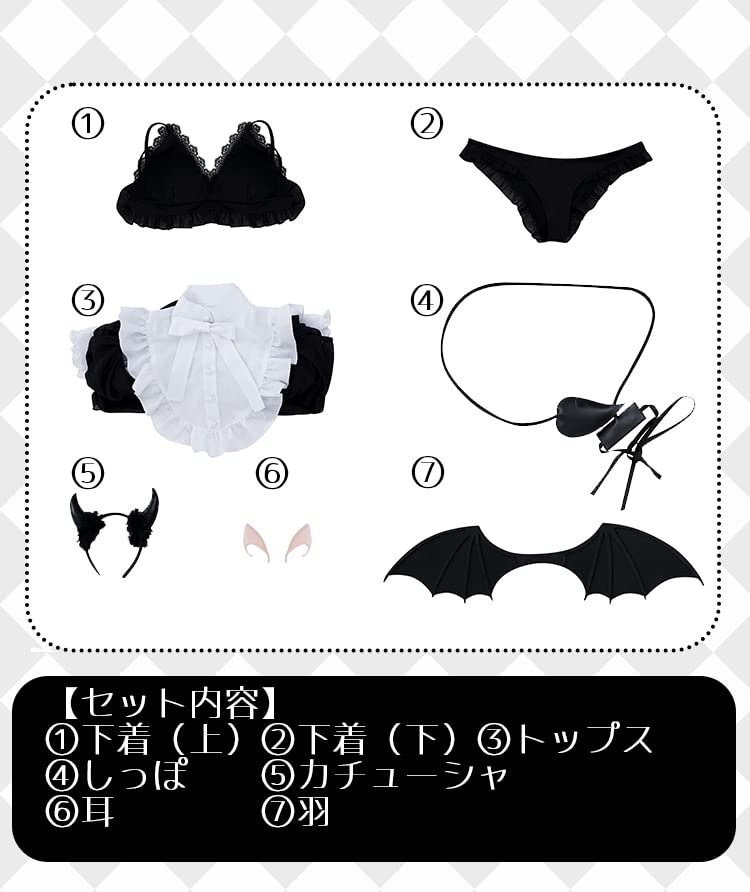 [Milky Time] That Dress-Up Doll Falls In Love Kitagawa Marin Cosplay Halloween Succubus Liz-kyun