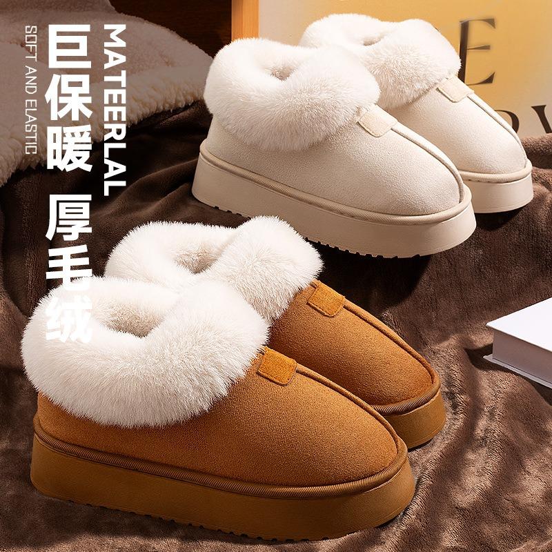 Послеродовые хлопковые тапочки женские осенне-зимние сумки и новые комнатные домашние толстые теплые плюшевые хлопковые туфли для улицы