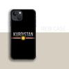 Чехол для телефона с курдским флагом Курдистана для iPhone Samsung Galaxy Redmi Xiaomi Oppo OnePlus Note SA 7 8 9 10 11 12 13 14 20 21 22 23 53 54 Pro Max Ultra