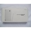 Nintendo DSi White [Manufacturer Production Discontinued]