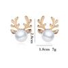 1 пара Аксессуары Вечеринка Рождественский подарок Жемчужные серьги-олени Рождественские украшения Серьги-гвоздики в виде северных оленей
