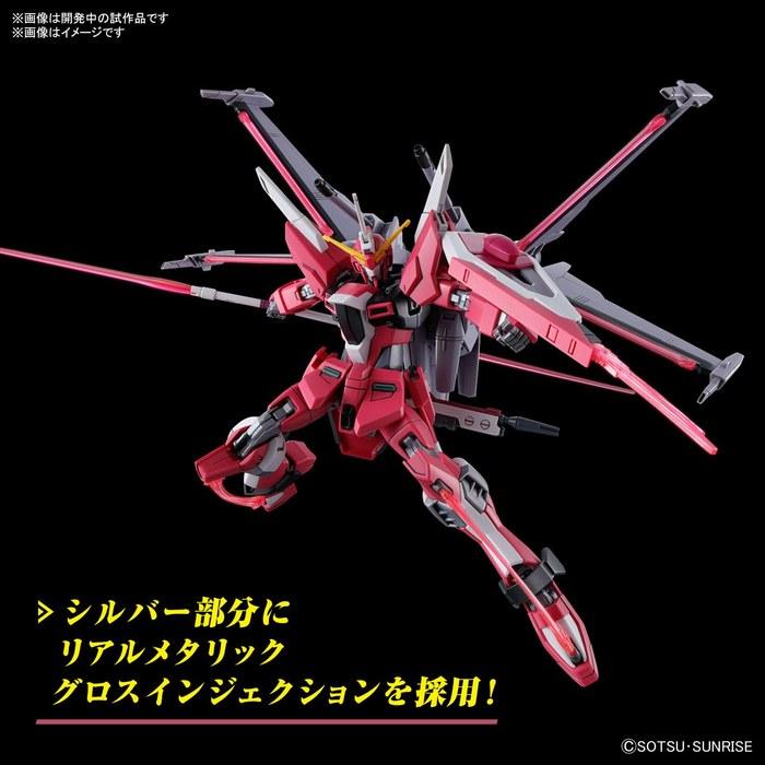 HG Мобильный доспех Гандам SEED FREEDOM Infinite Justice Gundam II Масштаб 1/144 Пластиковая модель с цветовой кодировкой Разноцветный