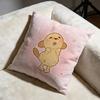 Peanut Dog Cushion Cover Soft Decorative Pillow Case Suitable for Bedroom Sofa Car Travel Use