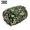Double Layer Camouflage Concealment Net