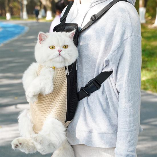 Pet Carrier Backpack Adjustable Pet Front Carrier for Hiking And Riding Portable Pet Legs Out Travel Bag for Cats Small Dogs