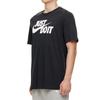 Nike Футболка Nsw Just Do It, повседневная спортивная футболка с коротким рукавом и круглым вырезом, мужские топы, черный AR5006-011