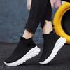 Couple Shoes New Fly-woven Socks Shoes Breathable and Lightweight One-pedal Mesh Shoes Casual Sports Shoes