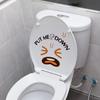 Сними меня Смешная наклейка на сиденье унитаза Наклейка на унитаз Цитаты Настенные наклейки на унитаз Съемная наклейка Домашний декор для ванной комнаты Туалет