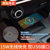 Для Isuzu D-MAX 2021-22 ABS Центральная консоль Органайзеры для хранения с обеих сторон