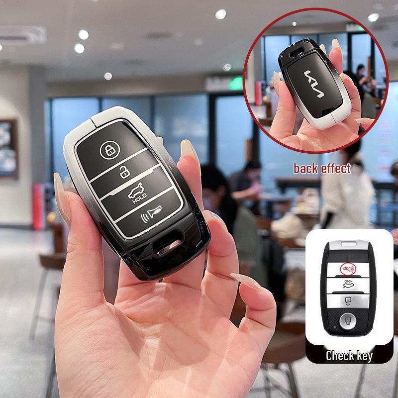 Умный металлический чехол для ключей Kia Huanchi KX3/KX4/KX5/KX7 2023