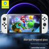 Синяя горилла Защитное стекло для экрана Nintendo Switch OLED