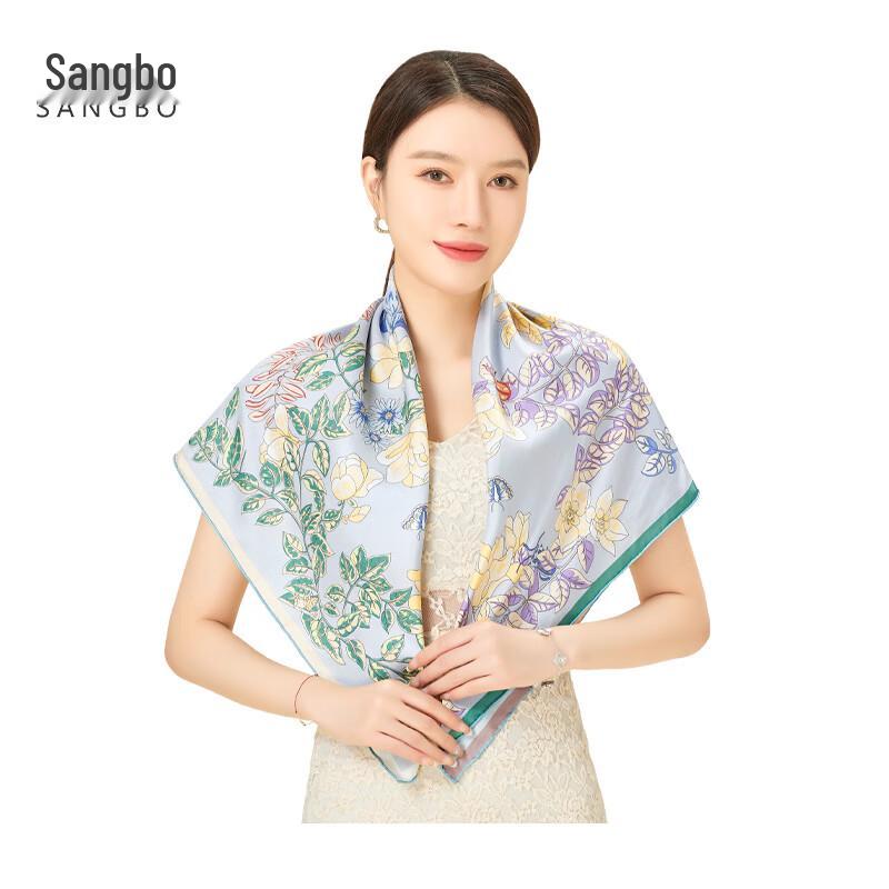 Mulberry Silk Double-Sided Printed Square Scarf