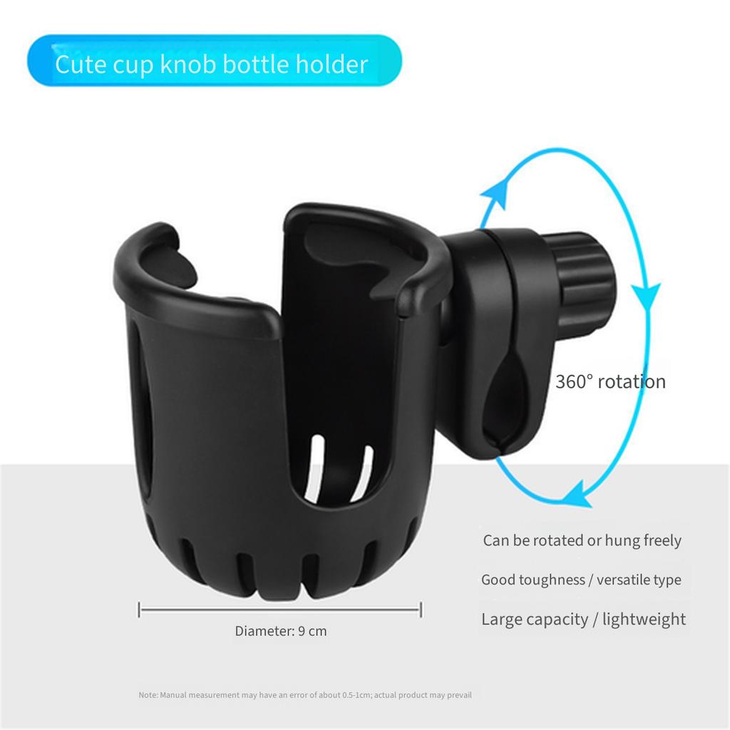 Bike Water Bottle Holder, Universal Cup Mount for Bicycle E‑Bike Stroller, Drink Cage for Water Bottle Coffee Milk Tea Baby Bottle