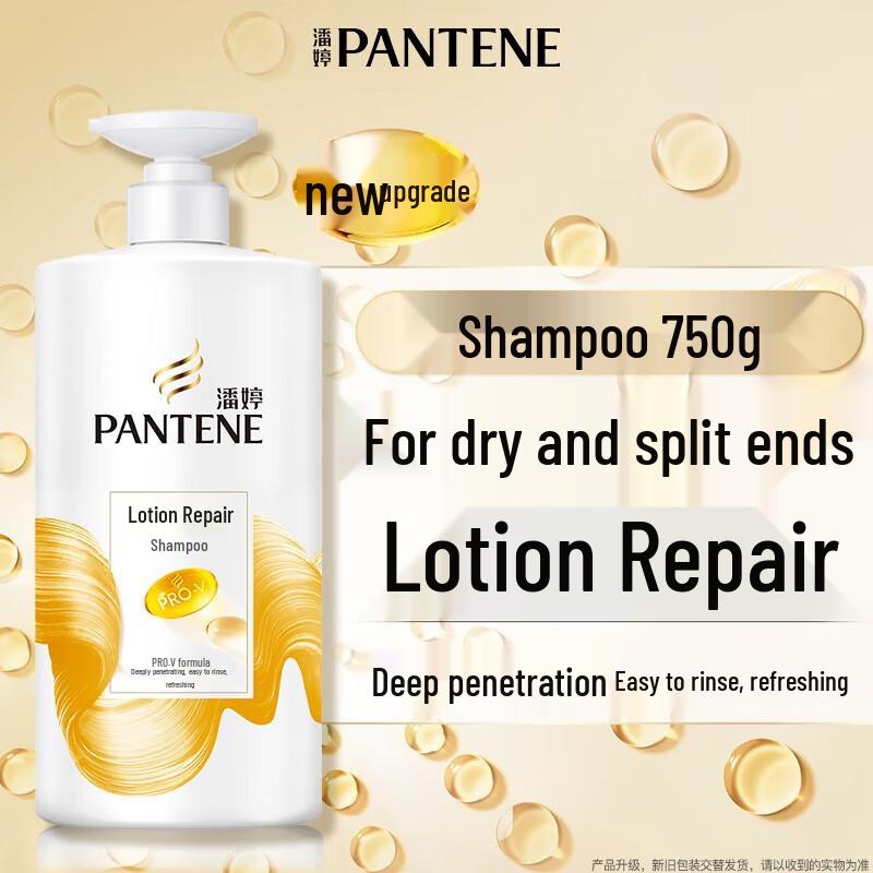 Pantene Pro-V Repair & Protect Amino Acid Shampoo