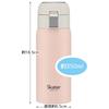 Skater (STOT3-A) 350ml Stainless Steel Mug Bottle with One-Touch Opening, Insulated, Double-Walled Vacuum Wall, Direct Drinking, Dull Pink