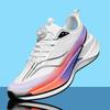 Red Rabbit 9Pro Horse Limited Sports Running Shoes Men's Shock Absorption Arch Anti-Torsion Children's Rotating Button Running Shoes