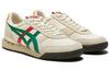 Asics Ultimate 81 EX Low Березовый Кале - 1183B510-203