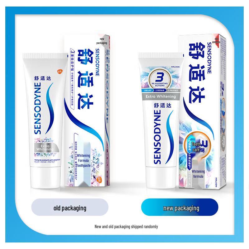 Отбеливающая зубная паста для чувствительных зубов Sensodyne