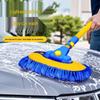 Retractable Car Wash Brush with Curved Rod - Soft Bristles for Scratch-Free Cleaning