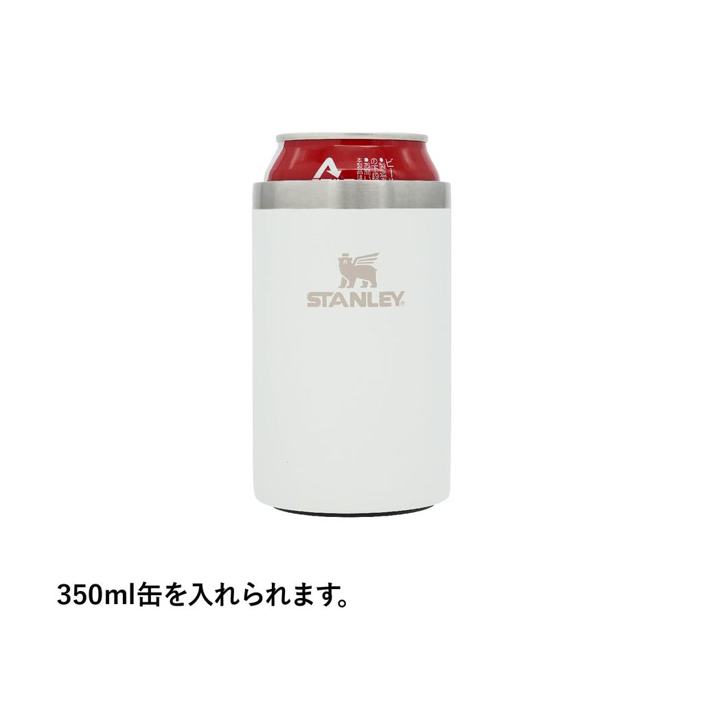 STANLEY Everyday Can Cooler Cup Frosted Can Koozie with Straw Vacuum Insulated Tumbler 350ml Coffee Stainless Steel Thermal Insulation Beer Outdoor