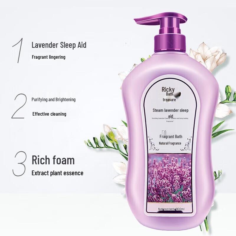 Увлажняющий гель для душа с лавандой Longrich