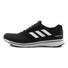 adidas Adizero Adios 4 'Черный' Женские B37377